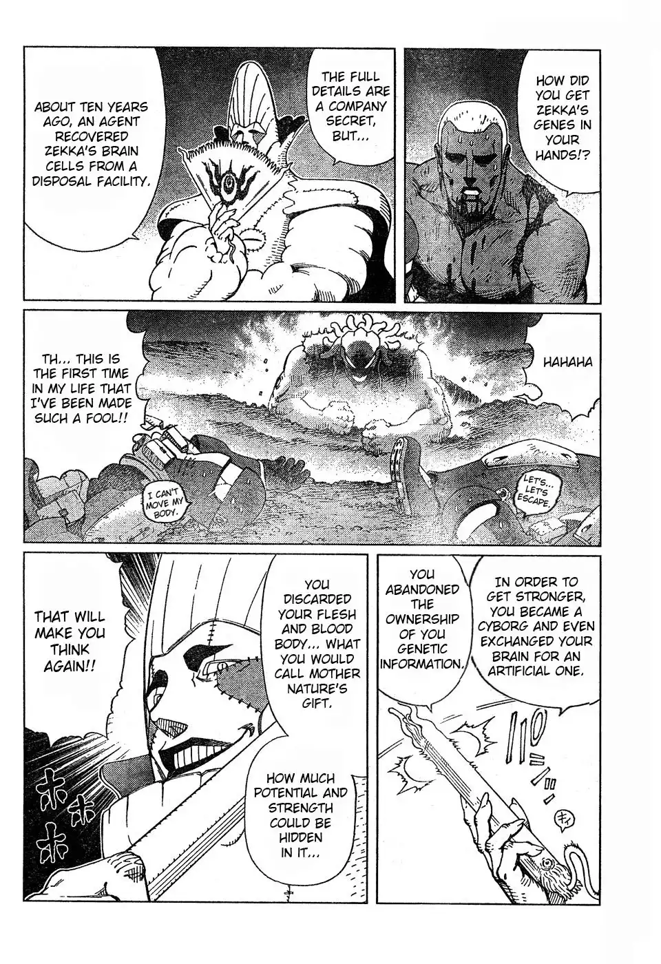 Battle Angel Alita: Last Order Chapter 71 21